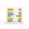 Bigjigs Toys Abacus