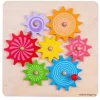 Bigjigs Toys Cog Puzzle