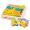 Bigjigs Toys Safari Cube Puzzle