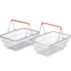 Bigjigs Toys Shopping Baskets